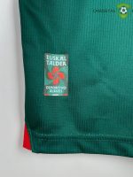 Camiseta Alaves 23-24, Visitante